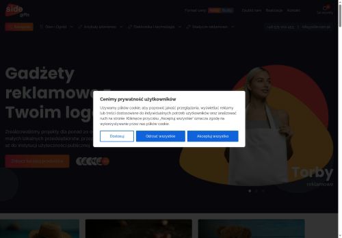 SIDE Gifts REMIGIUSZ GREMLIK